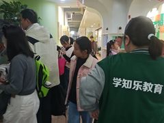 -学知乐教育·幼小衔接·小学科辅导(嘉定镇校区)