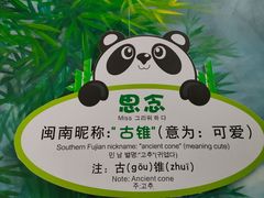 -灵玲国际马戏城