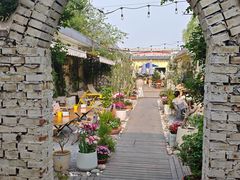 -AHAVA·Fang Baking Studio