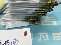 -嘉杰图文广告·快印·装订·现场写真·横幅·锦旗·图纸·广告招牌·印刷·磨砂贴(中山北路店)