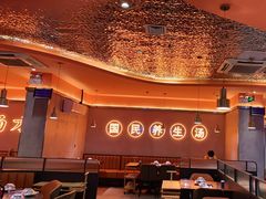 -淼福猪肚鸡·椰子鸡火锅(大沙地店)