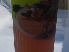 大红袍柠檬茶-丘大叔柠檬茶(花都雅乐城分店)