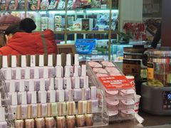 -海底捞火锅(奥森店)