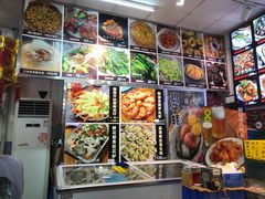 -飞尝蚝·顺德菜·鱼生(顺德总店)