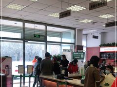 -美乐家健康生活馆(沈阳馆)