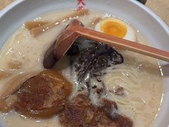 -味千拉面(煌华新纪元购物广场店)