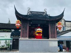 -三林塘老街