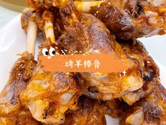 -那达慕蒙古风味酒楼