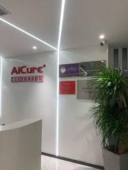 -AiCure 埃可儿·韩国医学皮肤管理