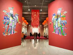 -北京工艺美术博物馆