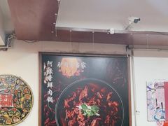 -天仁聚驴肉香(北石槽店)