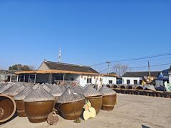 -苏州市吴中区光福窑上花果蜜饯厂