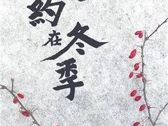 -万达影城(开福万达广场IMAX店)