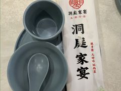 -洞庭家宴·头牌甲鱼(广渠门店)