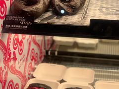-CC BAGEL&SCONE 贝果与司康(南开大悦城店)