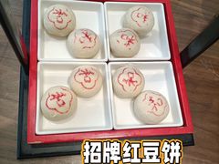 -将相和·海鲜蒸饺大连菜