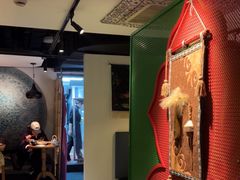 -纳鲁孜·新疆特色餐厅(上海悦荟广场店)