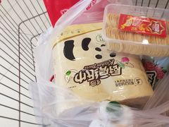 -永辉超市(百子湾店)