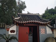 -四川大学(华西校区)