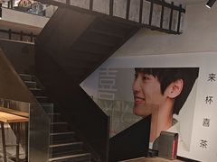 -喜茶(广州北京路惠福东店)