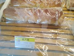 -老大昌(淮海中路店)