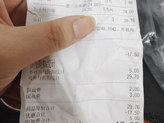 -晋爱面大同刀削面(白纸坊店)