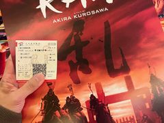 -大光明电影院(南京西路店)