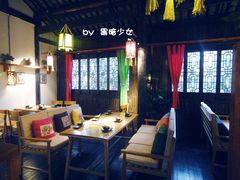 -蜜桃餐厅·古运河畔(南下塘店)