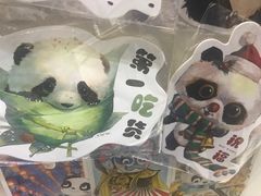 -熊猫邮局(少城店)