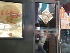 门面-麦当劳(番禺易发商业街店)