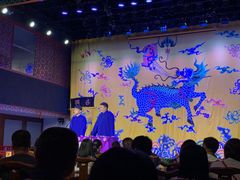 -德云社三庆园
