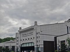 -中国京杭大运河博物馆