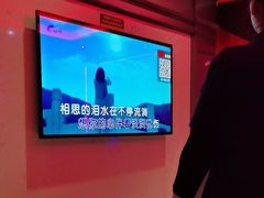 -星光大道KTV(金沙洲店)