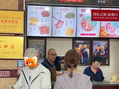 -任记七中刀削面(总店)