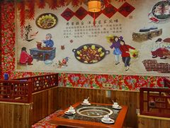 大堂-袁小二大东北铁锅炖(吉祥村总部)