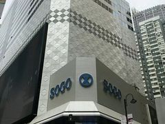 -崇光百货(铜锣湾店)