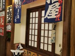 -炉胜·炉端烧·居酒屋