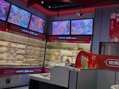 -宏姐串串香(征仪路店)
