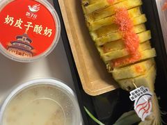 -鸽子庄烧烤龙虾(土桥店)