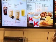 -肯德基(昌里店)