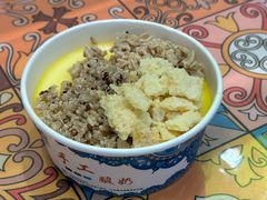 -桥门程记(兰州南关夜市店)