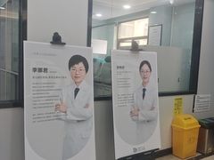 -牙博士口腔品牌连锁(昆山城区店)