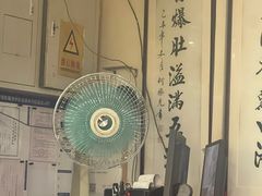 -老爆肚满五香烧牛羊肉