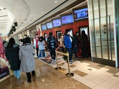 -百丽宫影城(嘉里汇店)