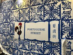 -陶陶居海鲜酒家(新马路店)