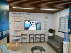 -武汉大学附属爱尔眼科医院(湖北总院)