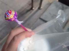 -萌萌牛紫米露(烟台大学店)