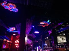 -啤仕多·啤客国潮跳舞BAR(保俶路店)