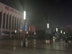 -愿者上钩(布吉老街店)