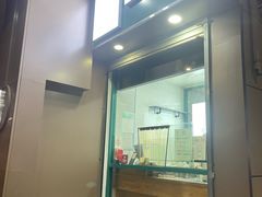 -苏顺成纯绿豆饼(中华南大街店)